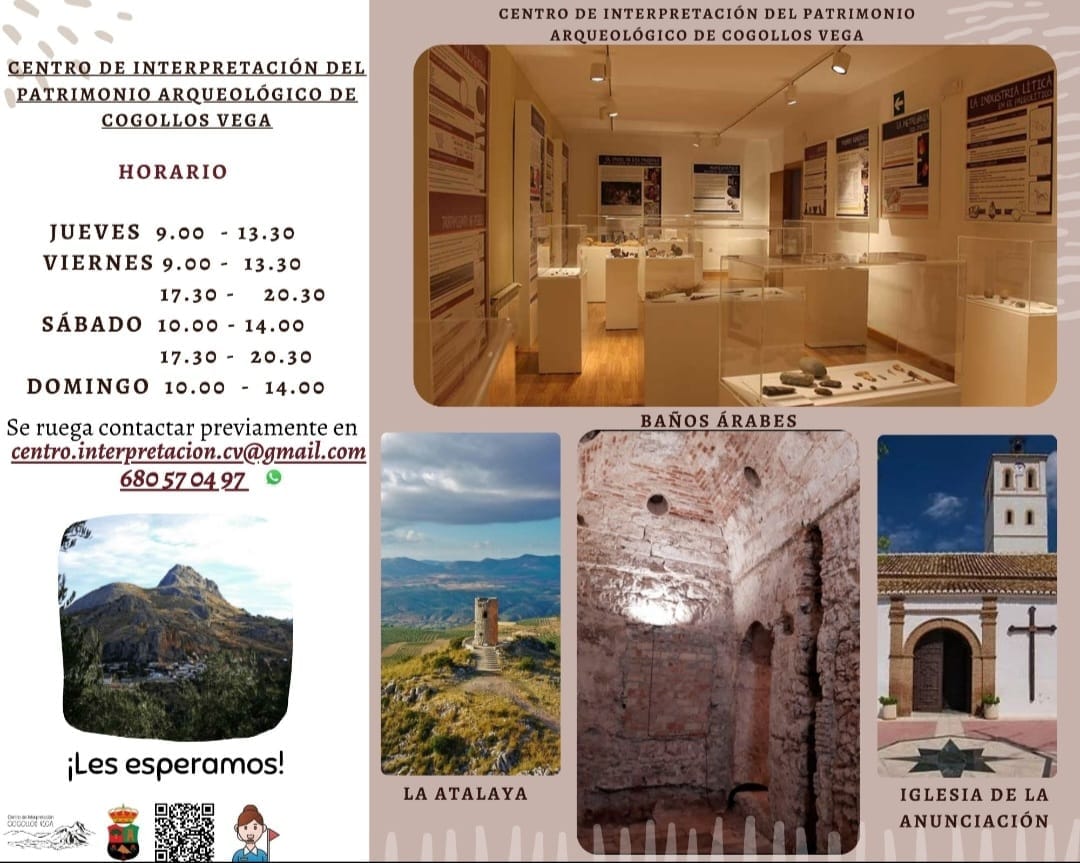 Foto de Centro de Interpretación de Cogollos de la Vega en Cogollos de la Vega, Granada